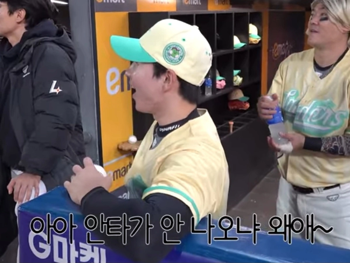 [잡담] 내년에 쓸 짤 대량 생성 | 인스티즈