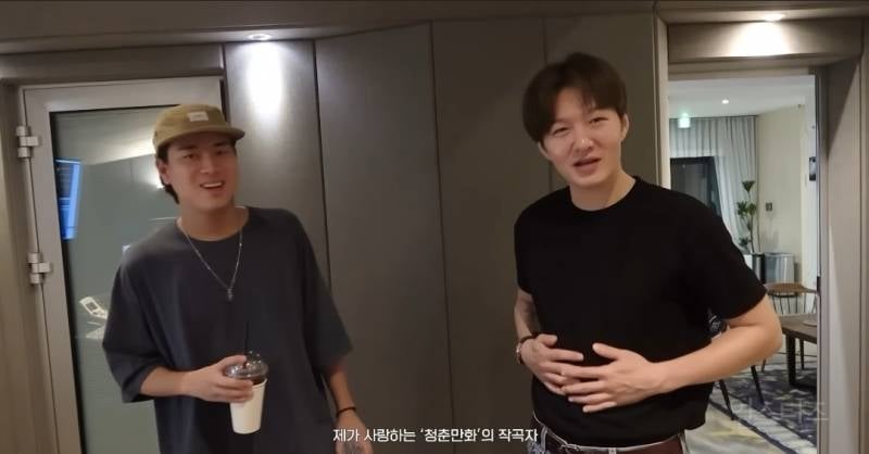 호원대와 서울예대 실음과 두천재가 만났을때.jpg | 인스티즈