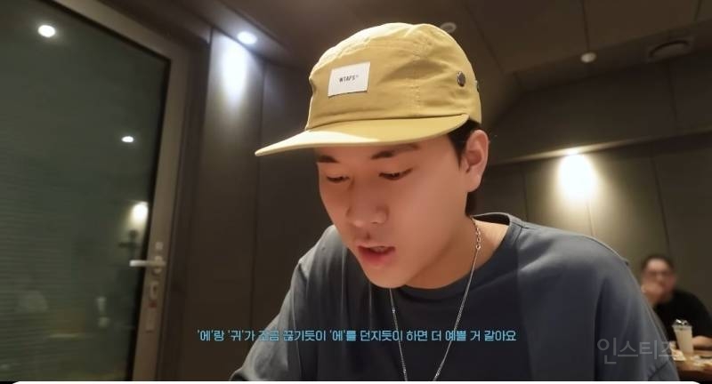 호원대와 서울예대 실음과 두천재가 만났을때.jpg | 인스티즈