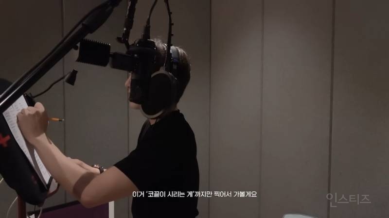 호원대와 서울예대 실음과 두천재가 만났을때.jpg | 인스티즈