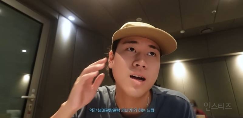 호원대와 서울예대 실음과 두천재가 만났을때.jpg | 인스티즈