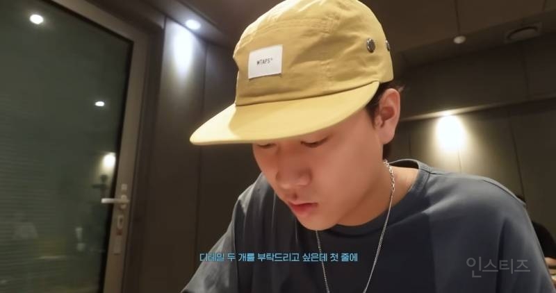 호원대와 서울예대 실음과 두천재가 만났을때.jpg | 인스티즈