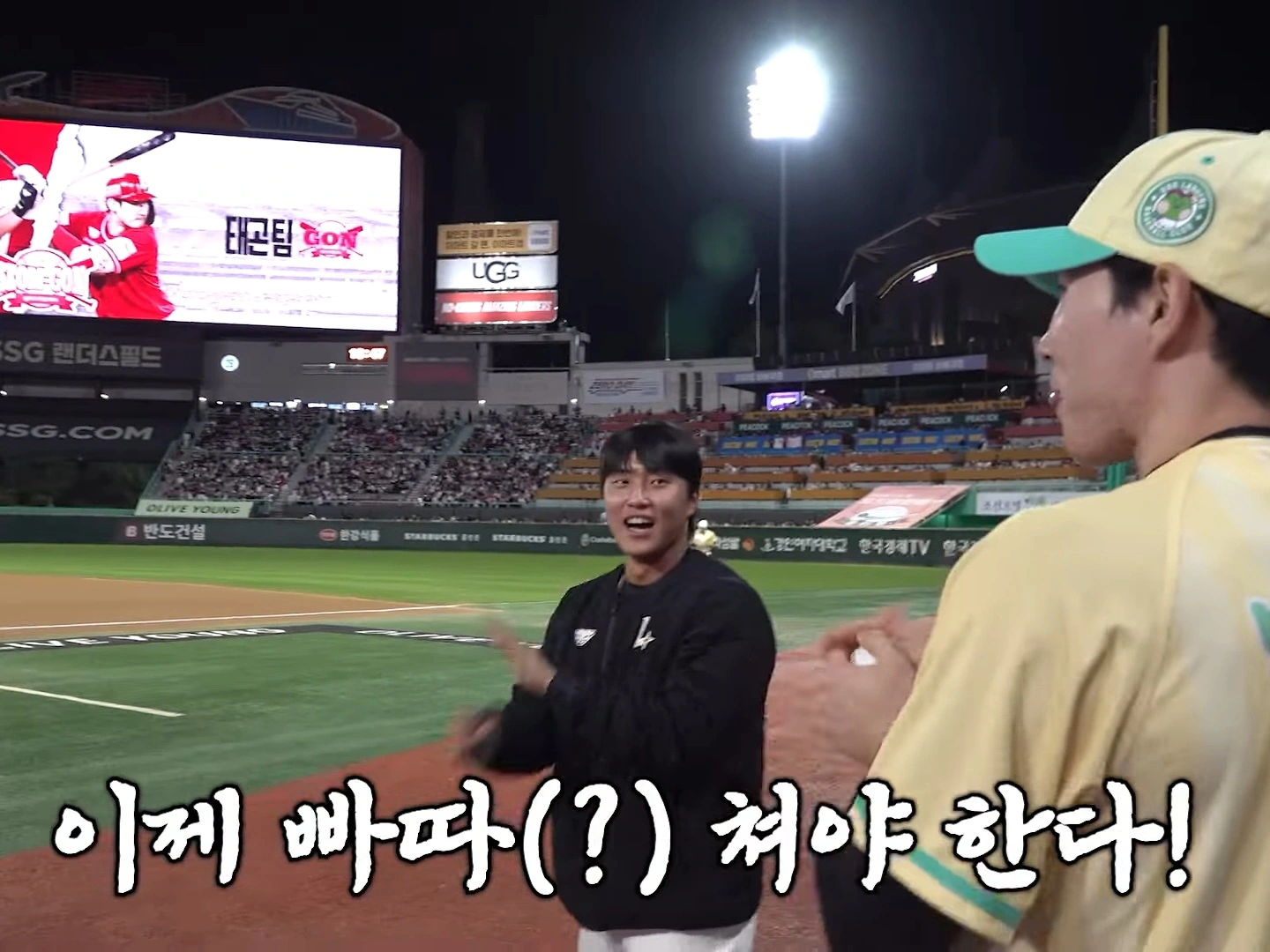 [잡담] 내년에 쓸 짤 대량 생성 | 인스티즈