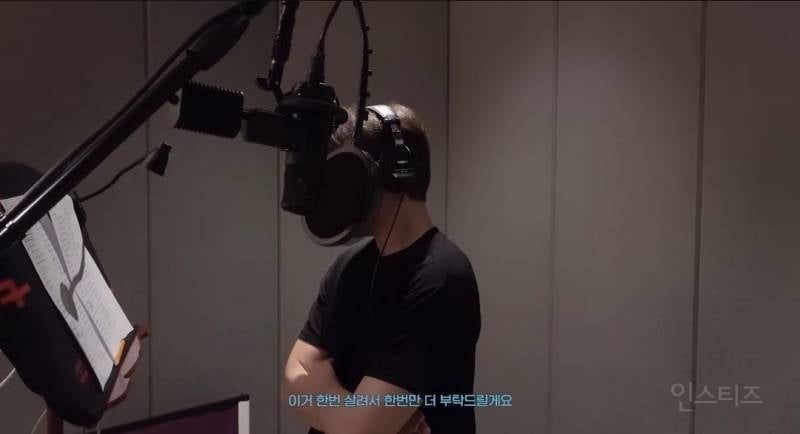호원대와 서울예대 실음과 두천재가 만났을때.jpg | 인스티즈