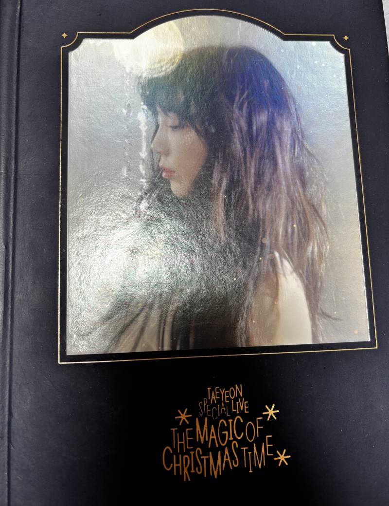 태연) name_enter/97797020 거래글 | 인스티즈