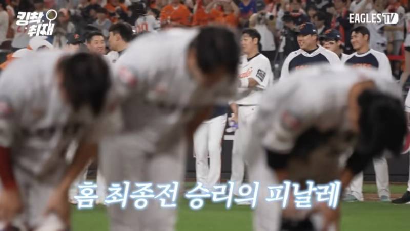 [정리글] 내가 인티에서 본 올해 한화 관련 사건 모음 | 인스티즈