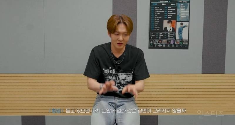 노래방 기계도 알아본 이창섭 노래실력.jpg | 인스티즈