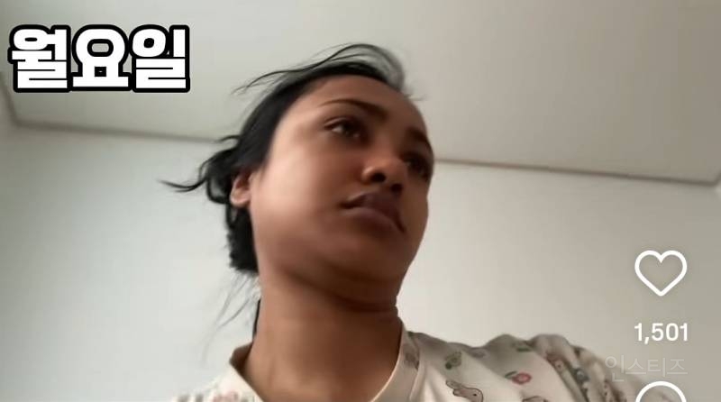 월요일 아침 내 기분상태(feat.주르르) .jpg | 인스티즈