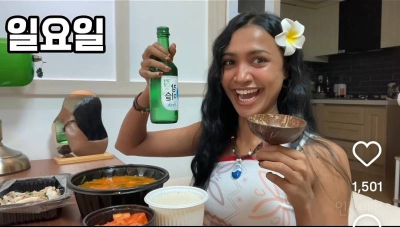 월요일 아침 내 기분상태(feat.주르르) .jpg | 인스티즈