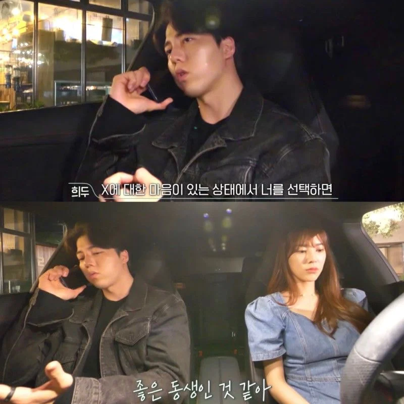 [잡담] 연프 사복 레전드 둘 🤍 | 인스티즈