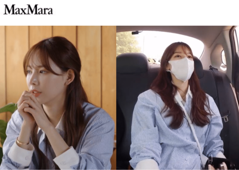 [잡담] 연프 사복 레전드 둘 🤍 | 인스티즈