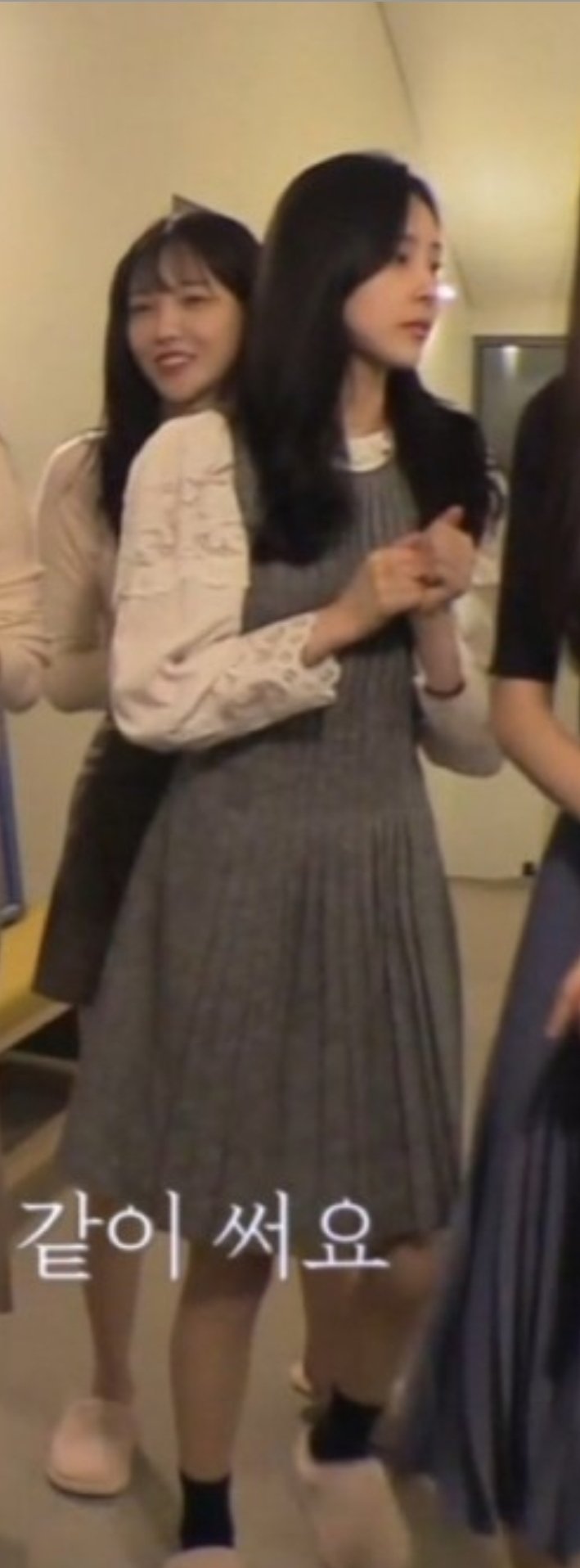 [잡담] 연프 사복 레전드 둘 🤍 | 인스티즈