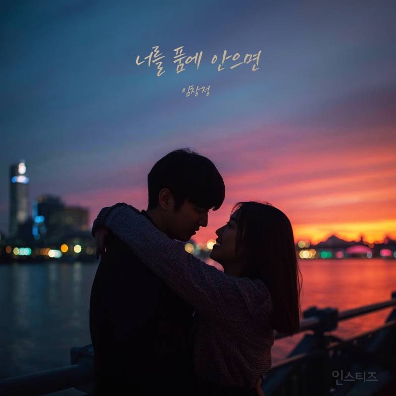 와 이걸 리메이크 한다고? | 인스티즈