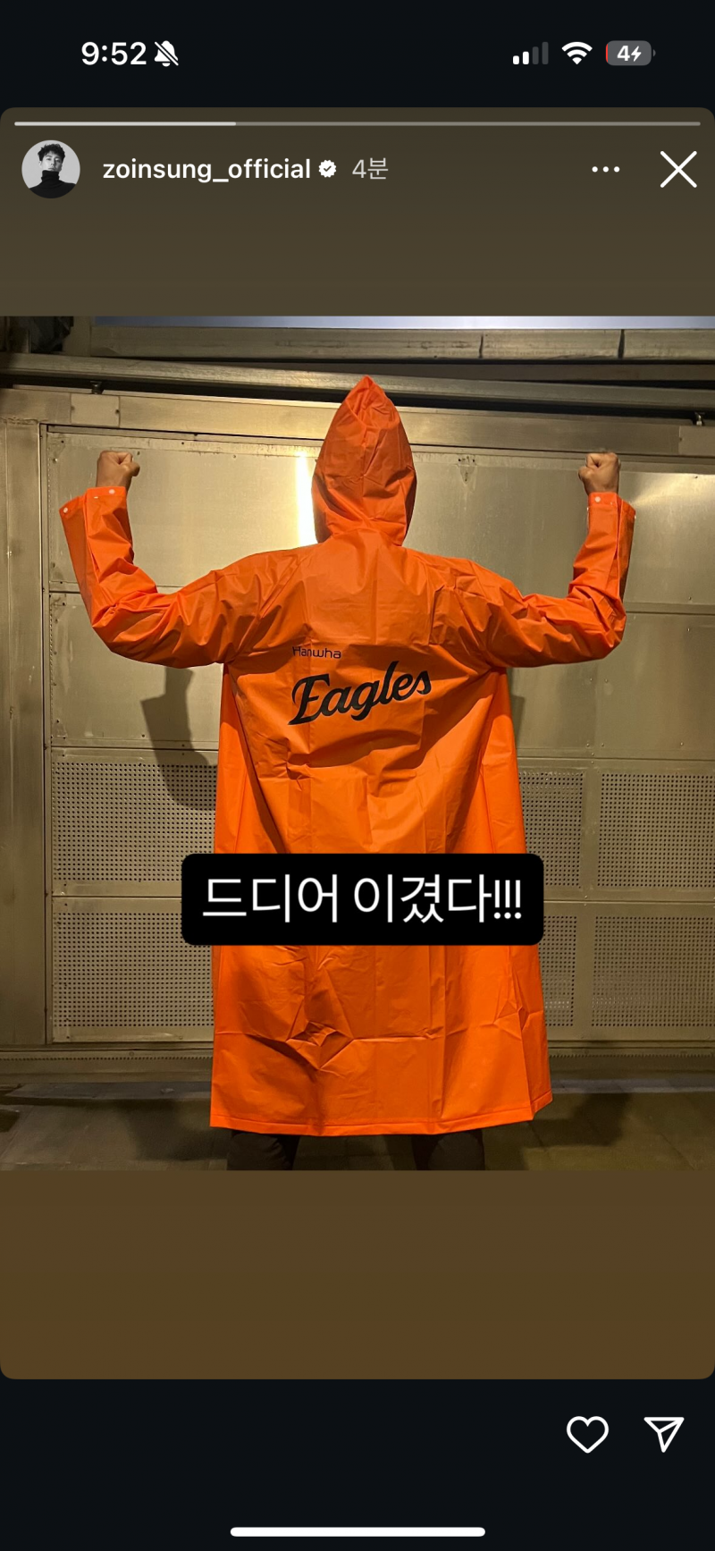 [잡담] 아니 인성보리 | 인스티즈