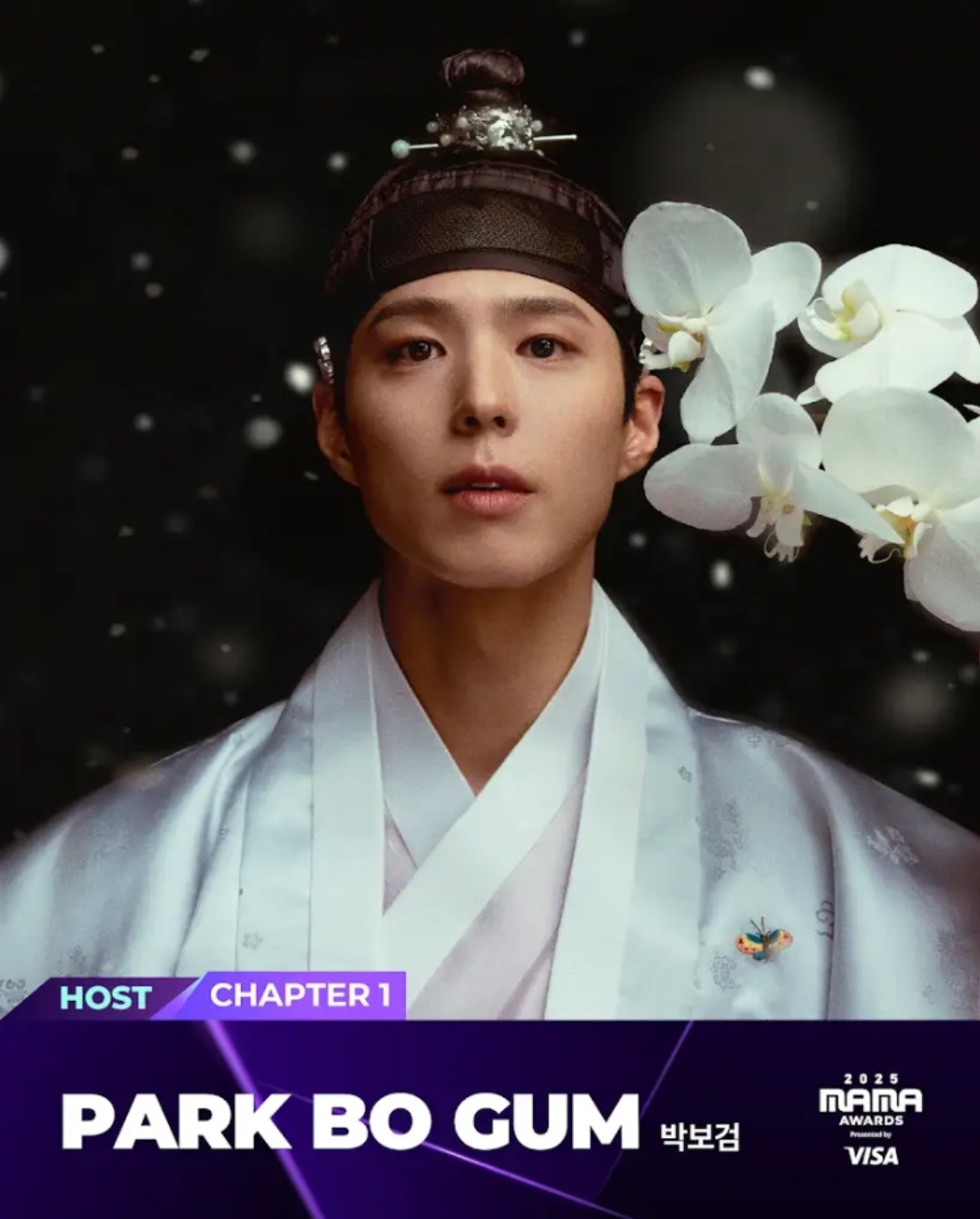 [정리글] 2025 MAMA 최종라인업 | 인스티즈