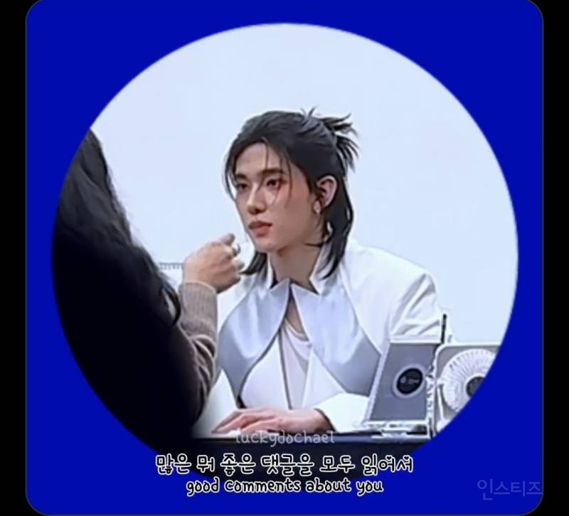 본인 안예쁘다고 울었던 팬 자존감 올려줬던 남돌.jpg | 인스티즈