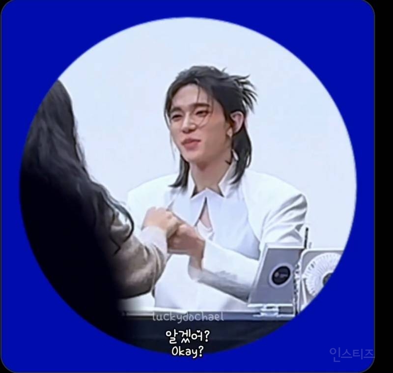 본인 안예쁘다고 울었던 팬 자존감 올려줬던 남돌.jpg | 인스티즈