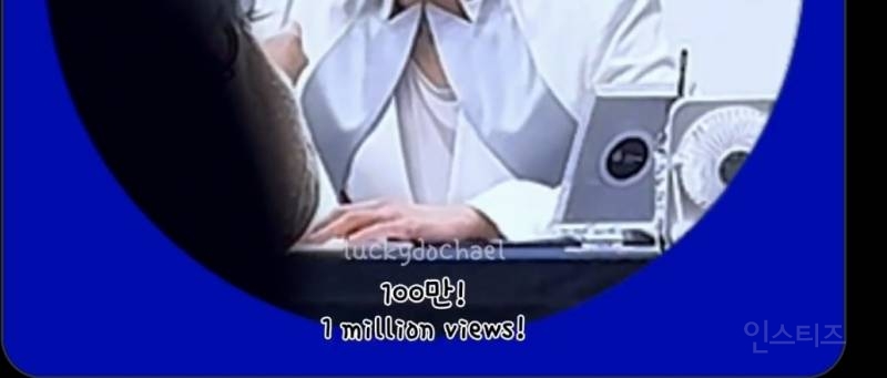 본인 안예쁘다고 울었던 팬 자존감 올려줬던 남돌.jpg | 인스티즈