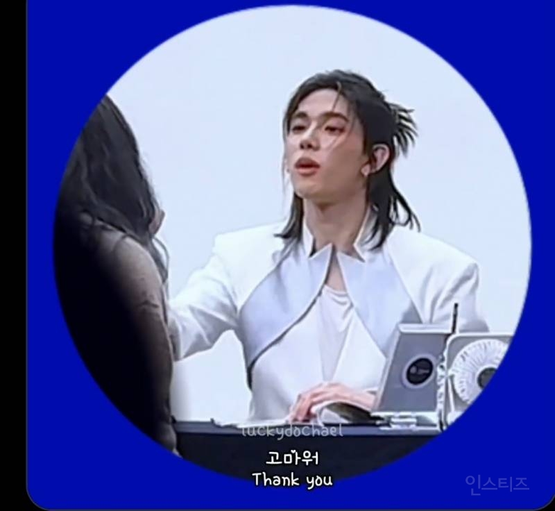 본인 안예쁘다고 울었던 팬 자존감 올려줬던 남돌.jpg | 인스티즈