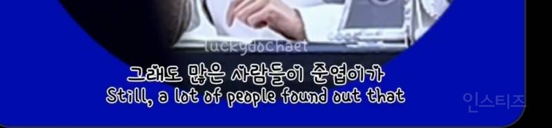 본인 안예쁘다고 울었던 팬 자존감 올려줬던 남돌.jpg | 인스티즈