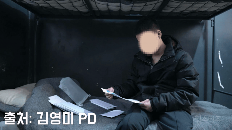 우크라이나 북한포로 2명 최신근황 | 인스티즈