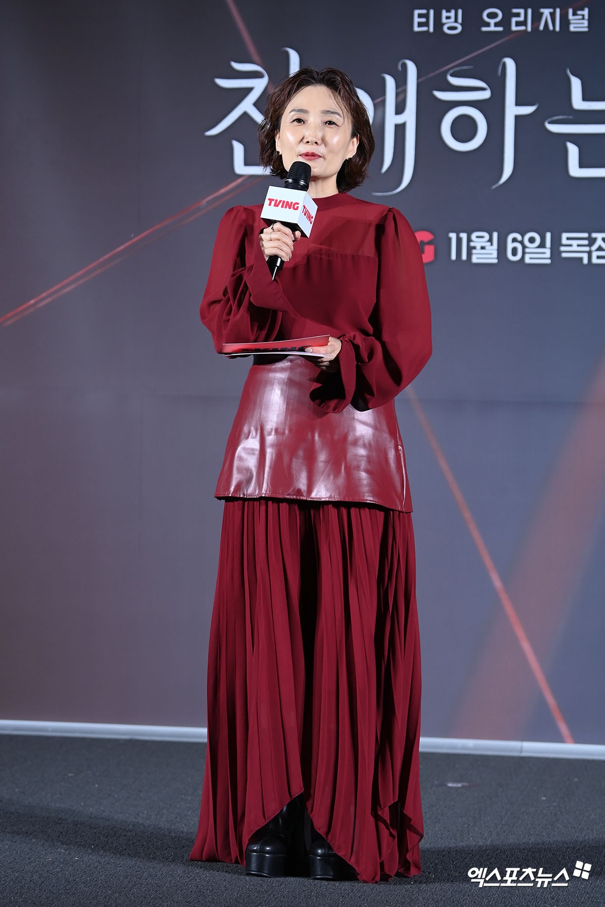 [잡담] 박경림 웅니 오늘 제작발표회 두탕 뛰셨네 | 인스티즈