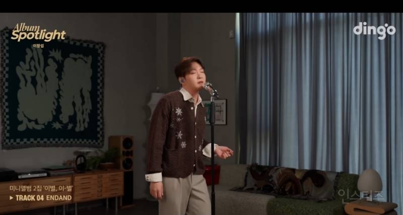 라이브에서 모든곡을 더 잘살리는 남돌.jpg | 인스티즈