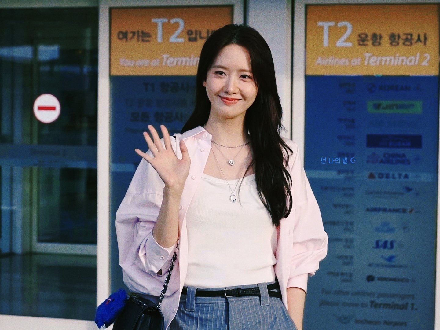 [잡담] 윤아 차기작 | 인스티즈