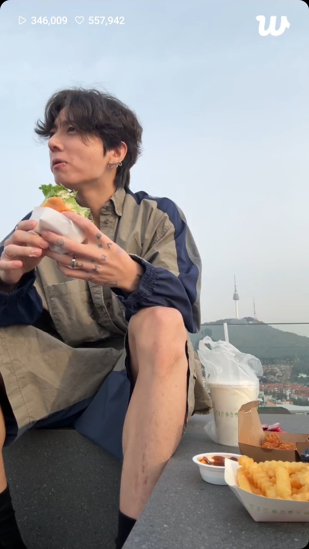 [잡담] 정국 집 옥상뷰 | 인스티즈