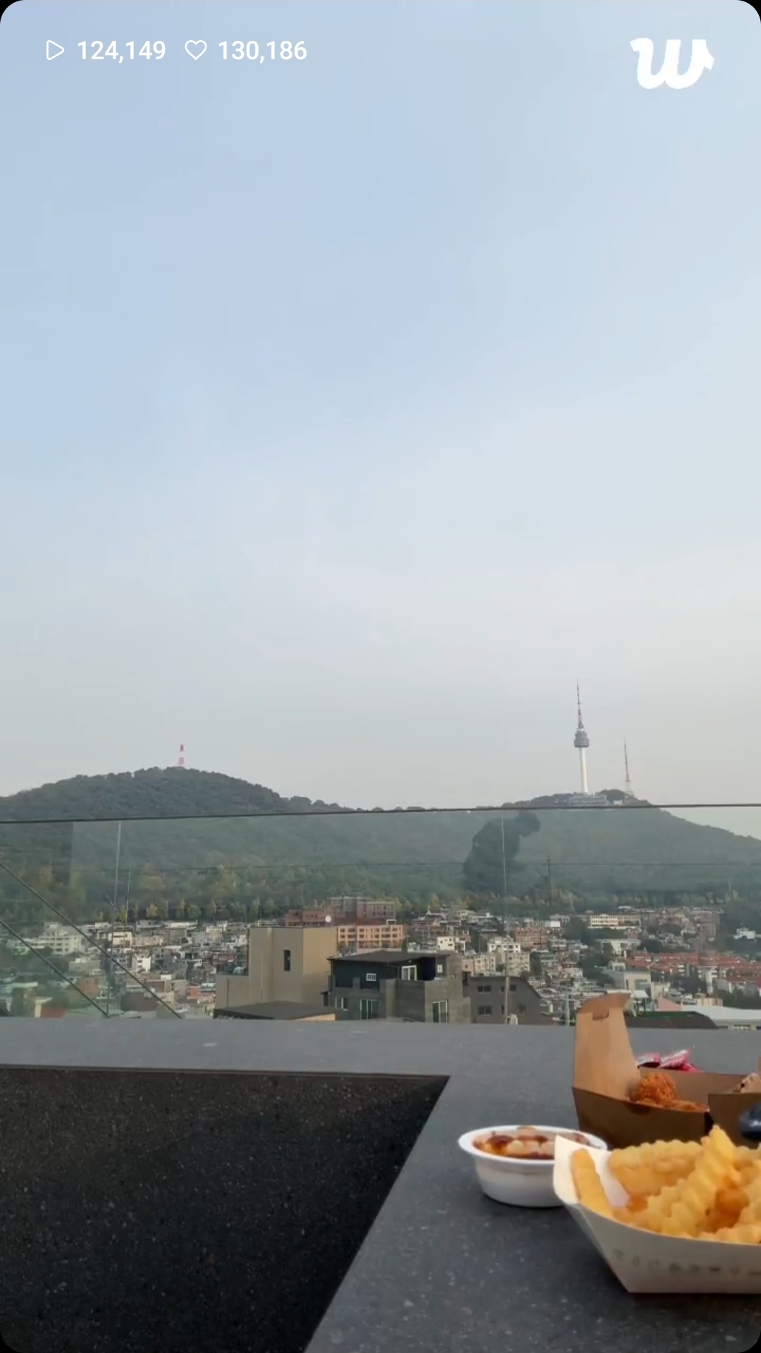 [잡담] 정국 집 옥상뷰 | 인스티즈