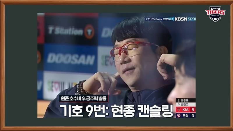 [잡담] 🗳 무지들이 생각하는 2025 최고의 장면은? | 인스티즈