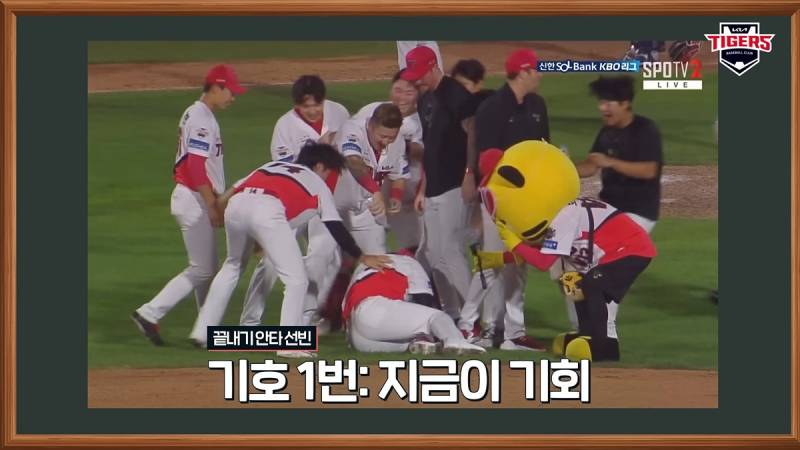 [잡담] 🗳 무지들이 생각하는 2025 최고의 장면은? | 인스티즈