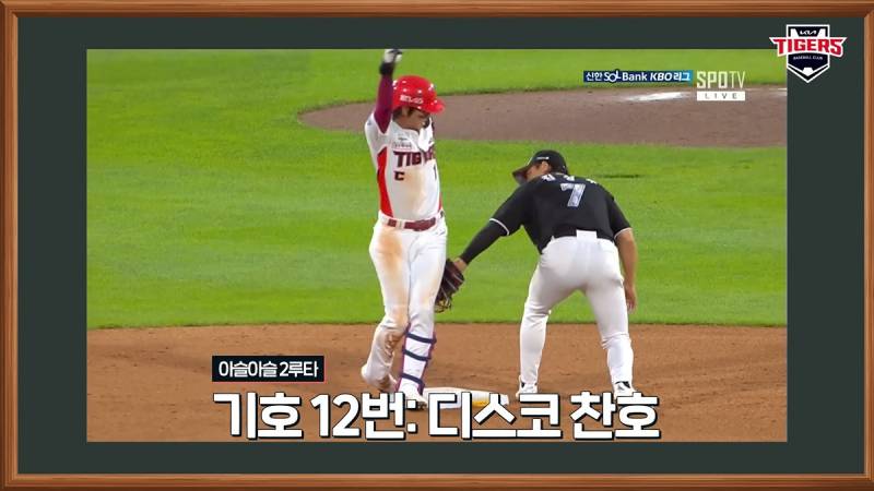 [잡담] 🗳 무지들이 생각하는 2025 최고의 장면은? | 인스티즈