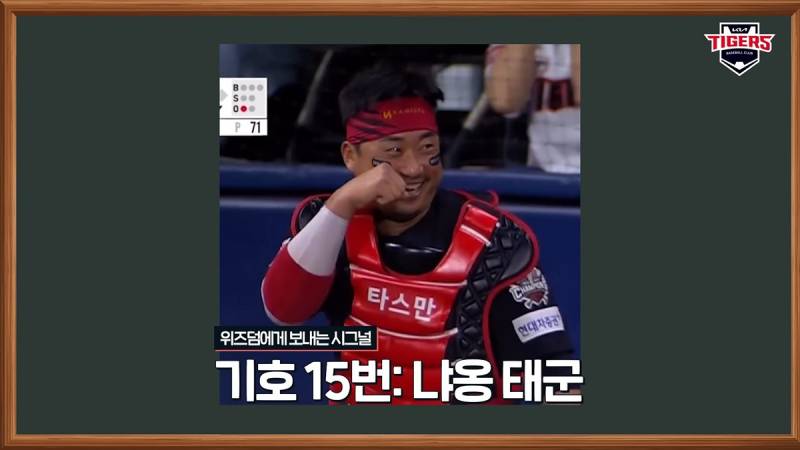 [잡담] 🗳 무지들이 생각하는 2025 최고의 장면은? | 인스티즈