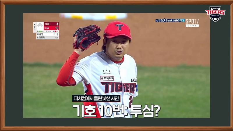 [잡담] 🗳 무지들이 생각하는 2025 최고의 장면은? | 인스티즈