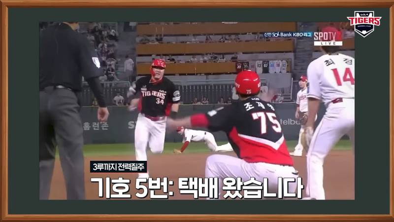 [잡담] 🗳 무지들이 생각하는 2025 최고의 장면은? | 인스티즈