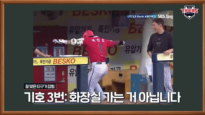 [잡담] 🗳 무지들이 생각하는 2025 최고의 장면은? | 인스티즈