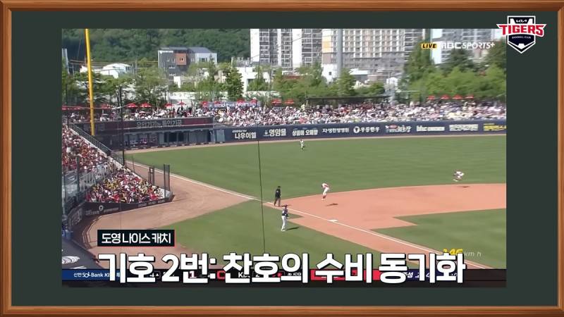 [잡담] 🗳 무지들이 생각하는 2025 최고의 장면은? | 인스티즈