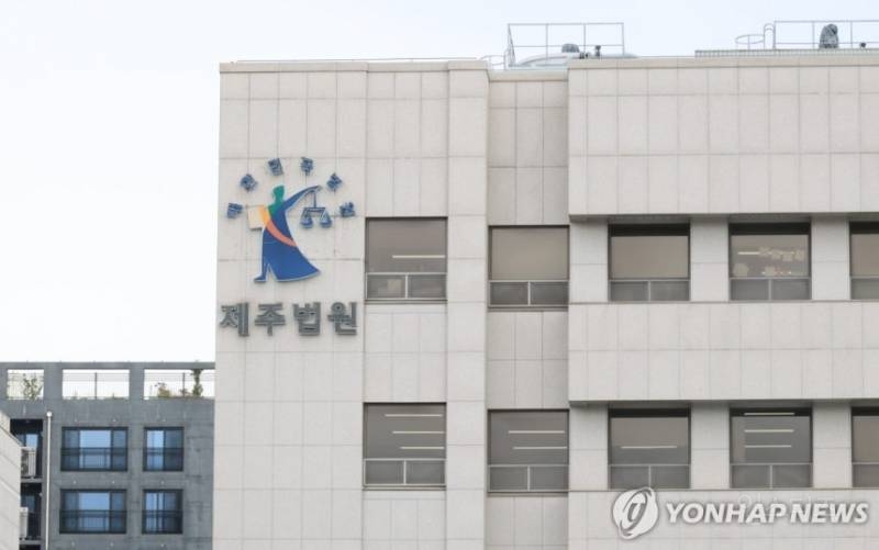 12살 초등학생 협박해서 아동포르노 촬영한 20대 남자, 징역 3년 6개월 | 인스티즈
