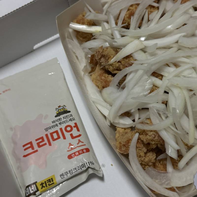 [잡담] 누나들 뒤늦은 야푸 | 인스티즈