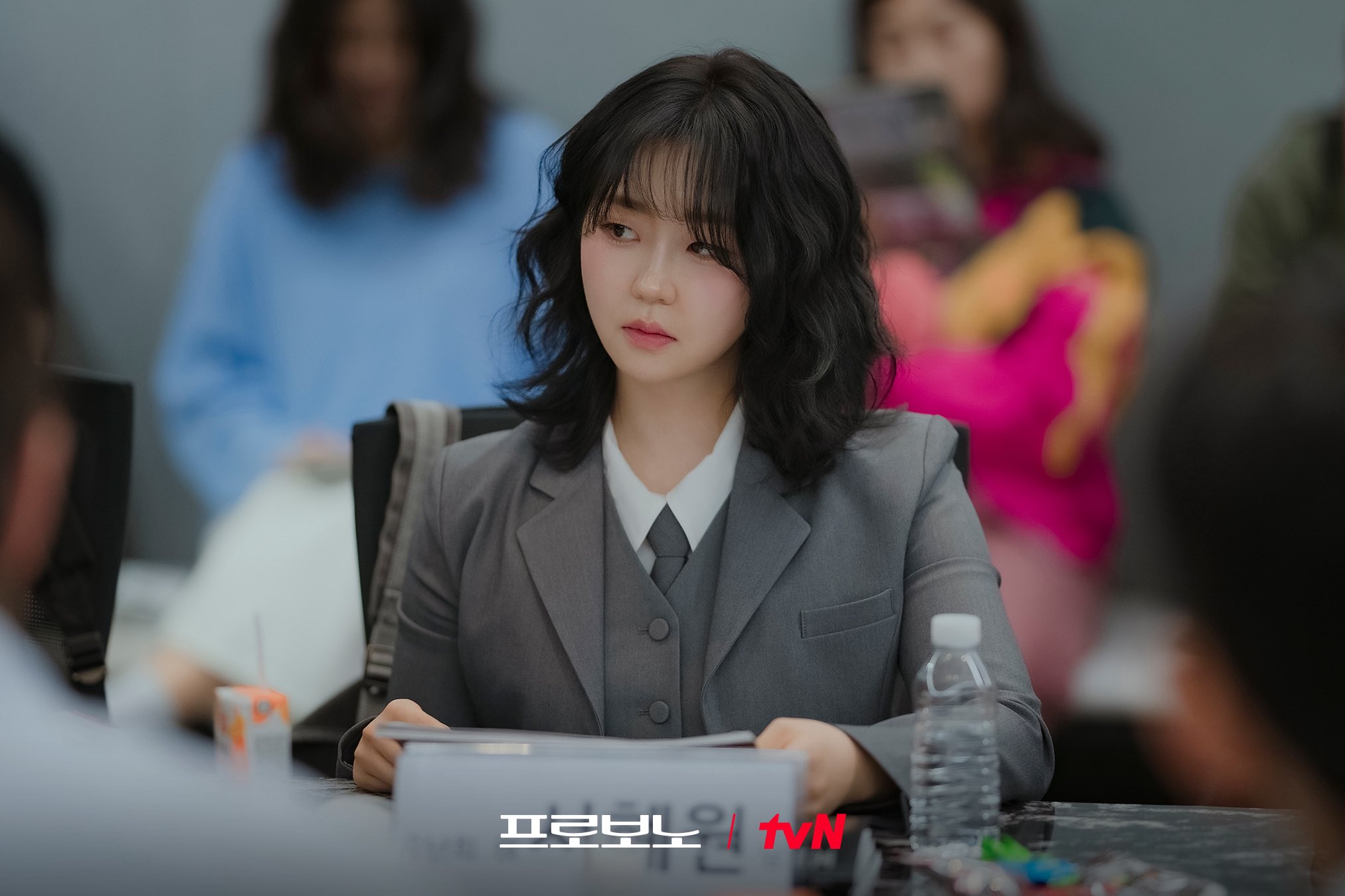 [잡담] 프로보노) 올겨울 안방을 뜨겁게 데울 <프로보노>가 뭉쳤다! | 인스티즈