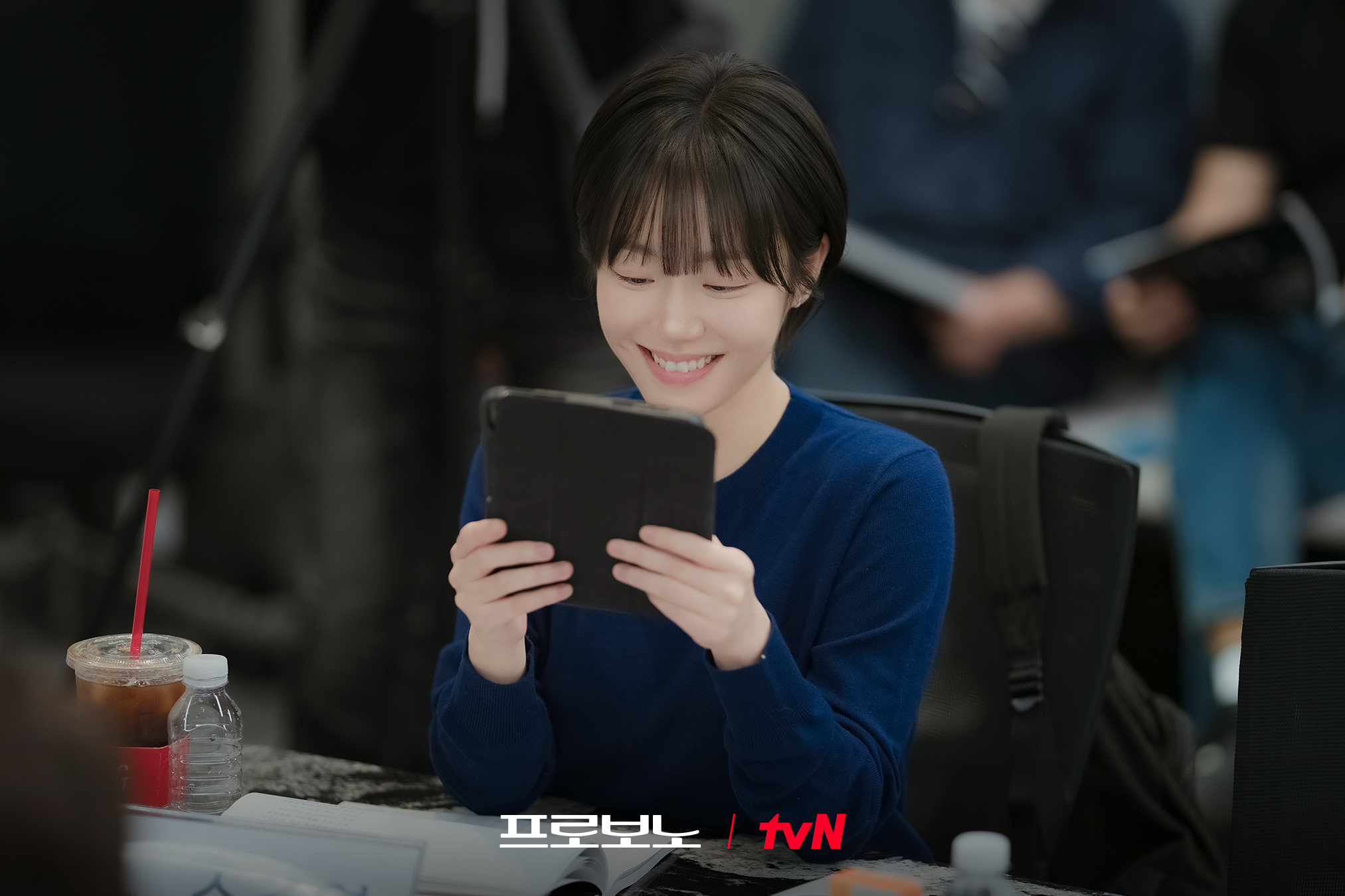 [잡담] 프로보노) 올겨울 안방을 뜨겁게 데울 <프로보노>가 뭉쳤다! | 인스티즈