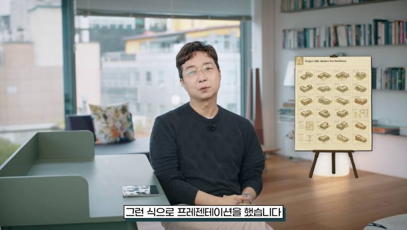 컬러 프린터가 없던 시절 건축학도들의 과제 준비 방법 | 인스티즈