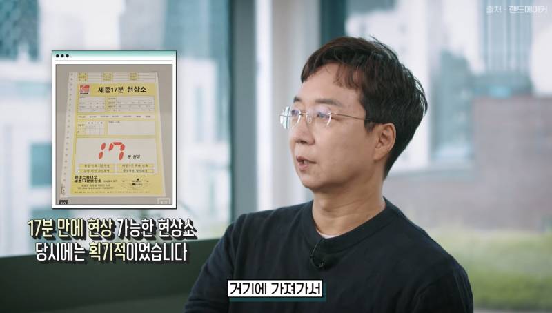 컬러 프린터가 없던 시절 건축학도들의 과제 준비 방법 | 인스티즈