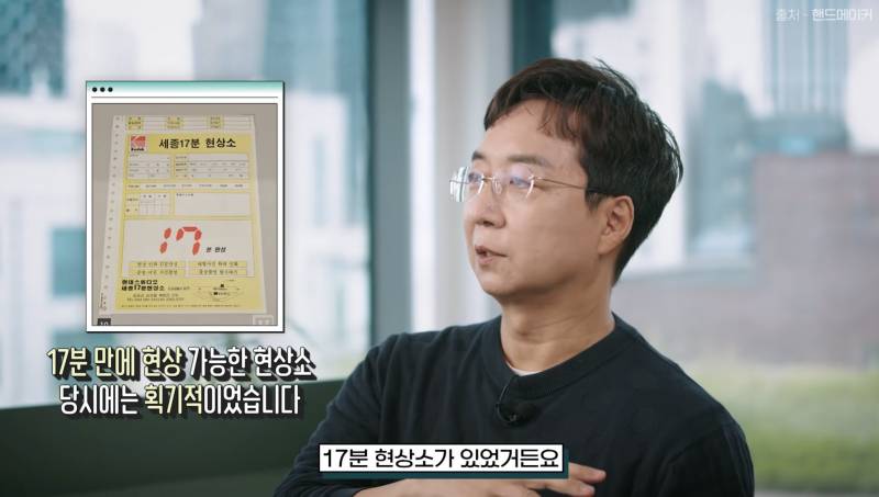 컬러 프린터가 없던 시절 건축학도들의 과제 준비 방법 | 인스티즈