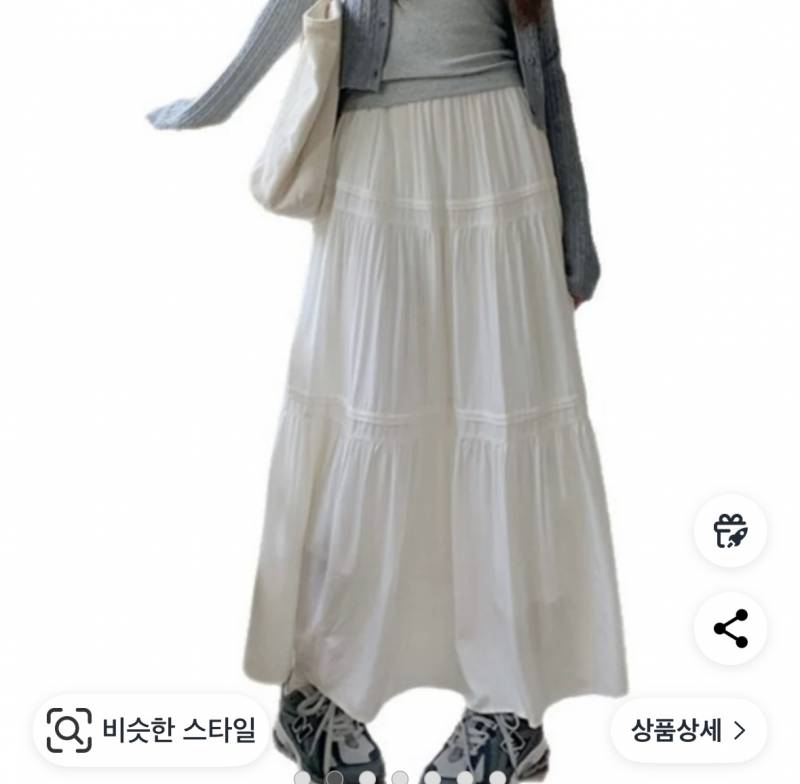 [잡담] 옷 잘입는 익드라 | 인스티즈