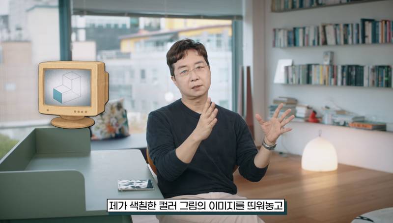 컬러 프린터가 없던 시절 건축학도들의 과제 준비 방법 | 인스티즈