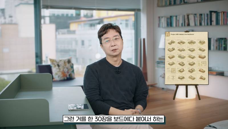 컬러 프린터가 없던 시절 건축학도들의 과제 준비 방법 | 인스티즈
