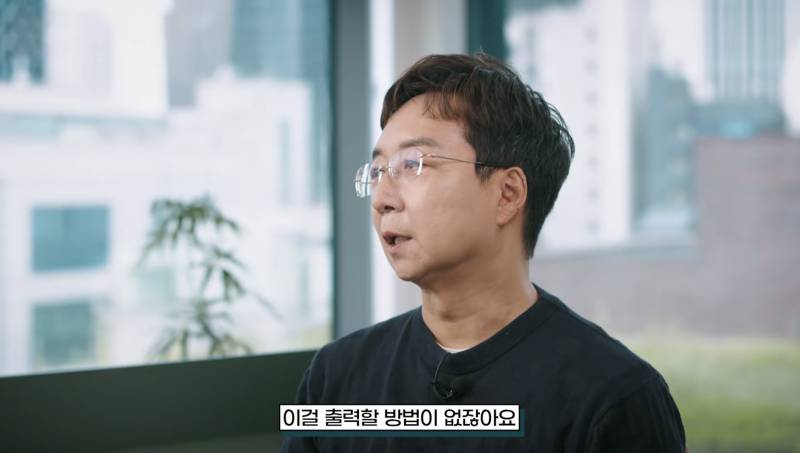 컬러 프린터가 없던 시절 건축학도들의 과제 준비 방법 | 인스티즈