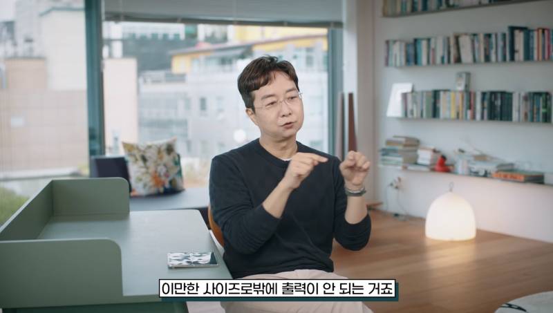 컬러 프린터가 없던 시절 건축학도들의 과제 준비 방법 | 인스티즈